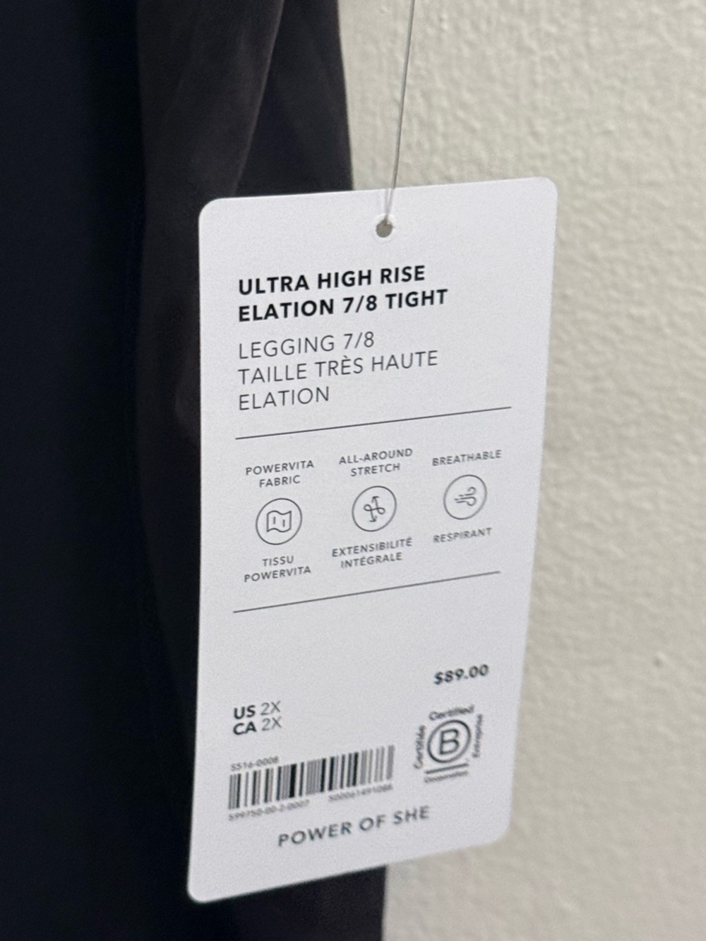 Athleta Ultra High Rise Elation 7/8 Tight - Black